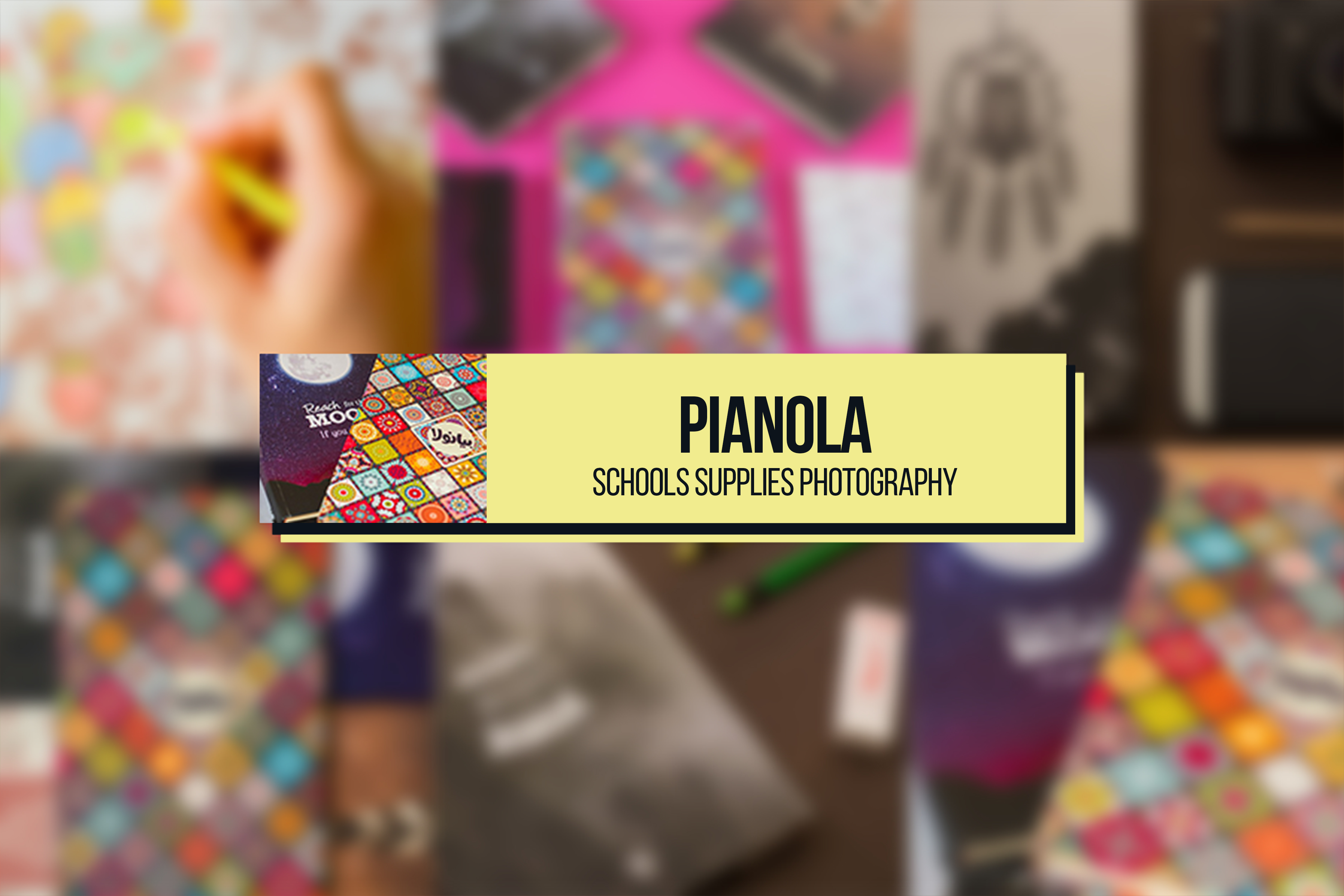 Pianola schools supplies